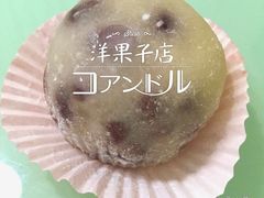 元祖(中山店)-GANSO元祖食品(锦创书城店)
