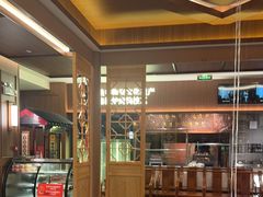 -全聚德(常州店)