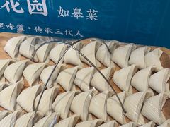 -沈家花园如皋菜(海阳路店)