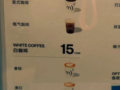 -CUBIC3三立方咖啡(西岸凤巢店)