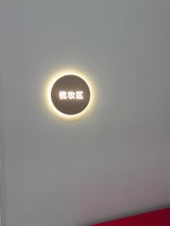 -美莱医疗美容医院