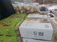 -闻酥园(青羊区文殊坊店)