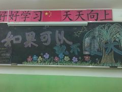 大堂-做了不起的80后