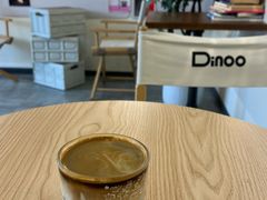 -Dinoo 片场咖啡(酒仙桥店)