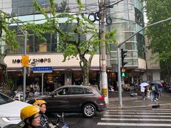 -Money Shops(愚园路店)