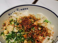 -臻陕府·陕西手工面(秀沿路店)