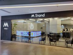 -M Stand(西安大悦城店)