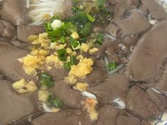 -马打滚