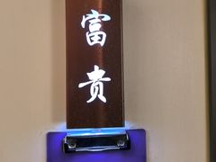 -倍儿美海鲜排挡·非遗海鲜蒸饺(总店)