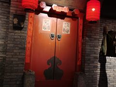 门面-和平菓局(王府井店)