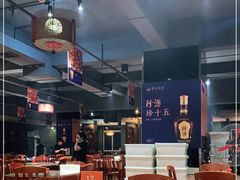 大堂-天下客饭店(中山路店)