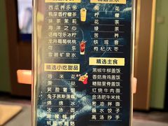 -臻享足道·HIFI影院足疗SPA(成华店)