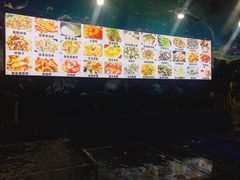 菜单-七鲜渔港美食餐厅(巽寮湾海景店)