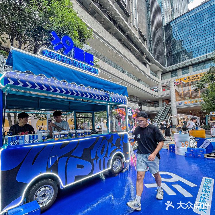 成都🔵这罐克莱因蓝【宝藏气泡酒】怒囤一冰箱