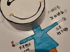 -即墨印象