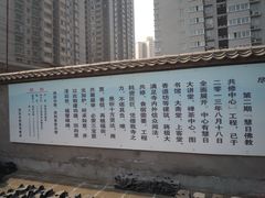 景点-罔极寺