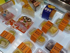 -BreadTalk面包新语·烘焙蛋糕(中华广场店)