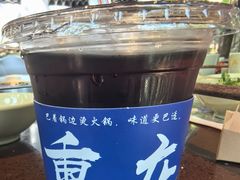 -巴倒烫陆派火锅山庄(南山总店)