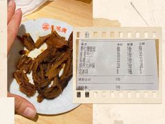 -朱鸿兴面馆(镇湖店)