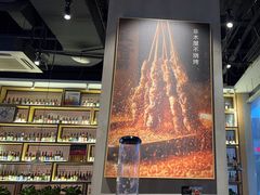 -木屋烧烤(龙湖天街店)
