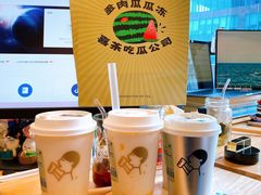 -喜茶(上海兴业太古汇店)