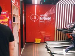 -FEELINGME乐刻包月私教馆·健身(澳门路店)