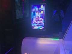 -海乐星KTV(航空路店)