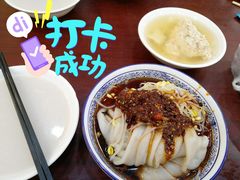 热面皮-张明富面皮店(东大街店)