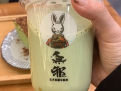 -無邪日式甜品(华润五彩城购物中心店)