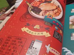 -小娘惹厨房Little Nyonya(狮城有约上榜店)