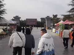 -秦始皇帝陵博物院-丽山园