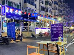 -林包子铺(市府广场店)