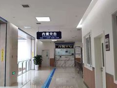 -川北医学院附属成都新华医院