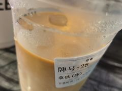 -THE WOODS 简餐 (国贸商城店)