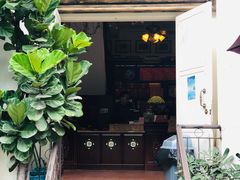 门面-鼓浪屿牌馅饼(大同路店)