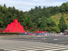 -井冈山革命烈士陵园
