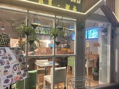 -益汁湘(三坊七巷店)