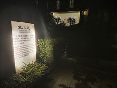 游乐设施-英德宝晶宫天鹅湖茶语温泉