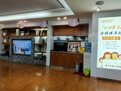 -惠安齿科(保利分院)