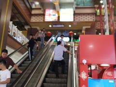 -浦东食品城(华诚大厦店)