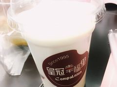 -皇冠幸福里动物奶油生日蛋糕(汉口北店)