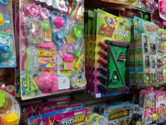 -利津路小商品批发市场