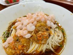 蟹粉虾仁面-同得兴 Since·1995 传统苏式面馆(十全街店)