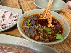 -汝萍传统蘸水菜(春华路总店)