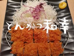 -和幸(春熙路群光广场店)