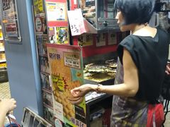 -利强记北角鸡蛋仔(弥敦道店 )