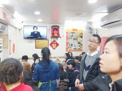 -八珍·广式煎饺·广州老字号(北京路总店)