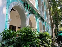 -星巴克臻选(广州沙面店)