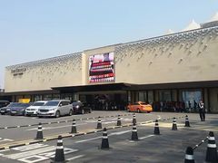 -新罗免税店(首尔总店)