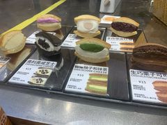 -辛一·铜锣烧(大宁久光店)